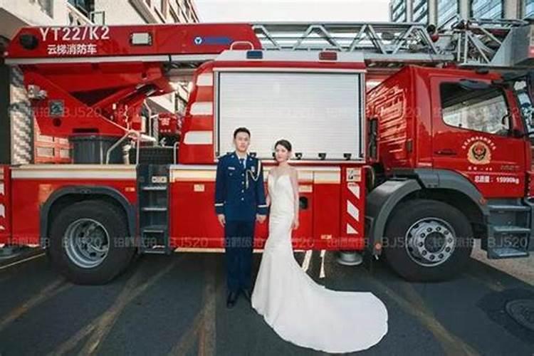 消防员婚姻算军婚吗