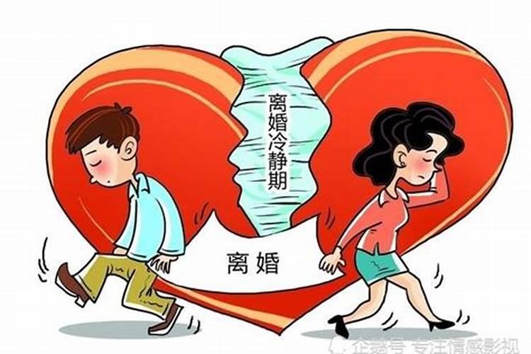 我国婚姻法规定的结婚年龄