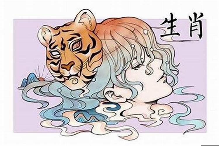 属虎的人今年创业怎么样