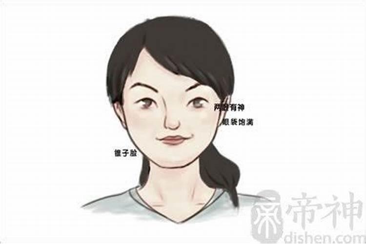 门牙有缺口婚姻不顺吗