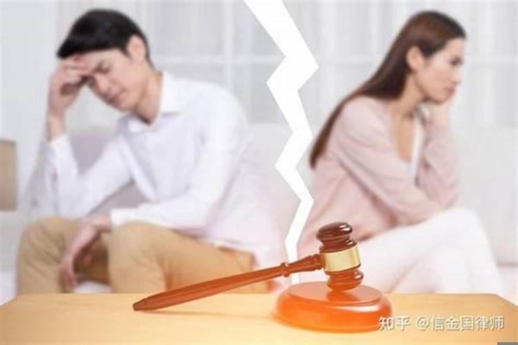 婚姻不顺该不该离婚