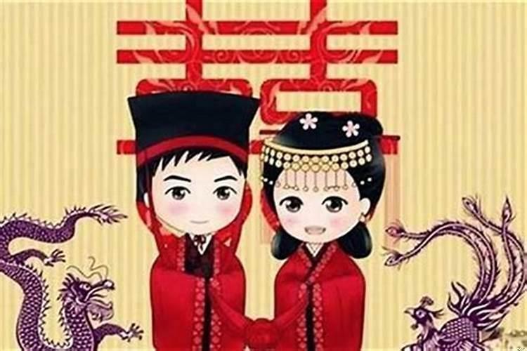 女人本命年结婚为什么不好呢