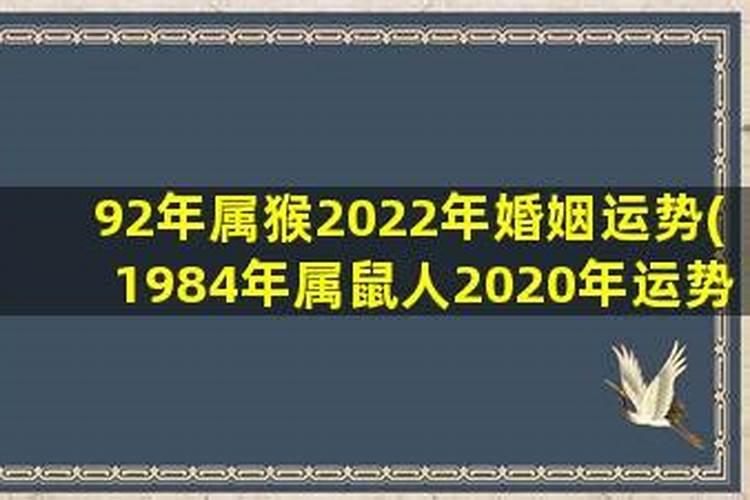 还阴债会有什么反应