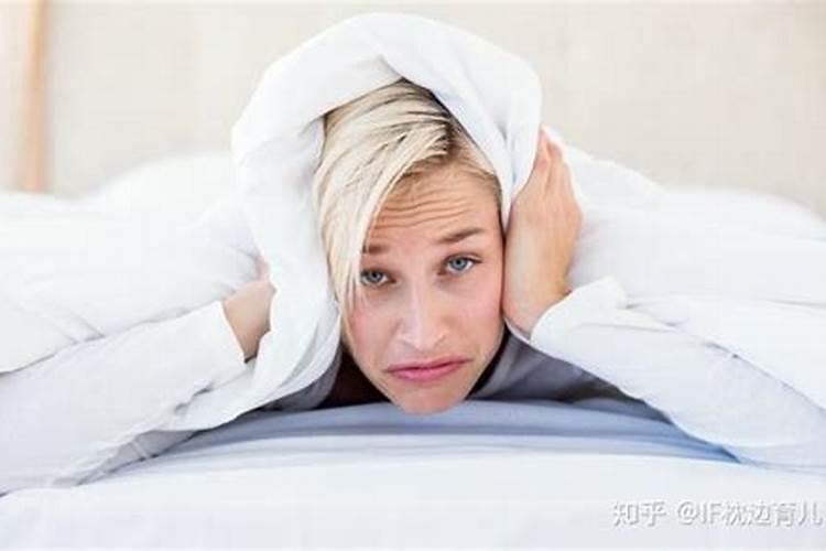 打过胎的女人婚姻幸福吗