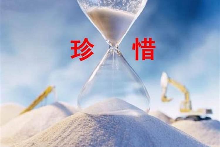 一个人的运气怎么才能好起来