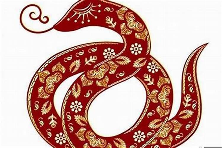 属蛇人生于正月的婚姻