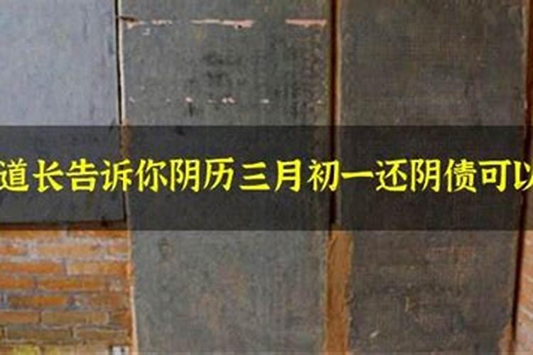 2021年2月新居乔迁吉日