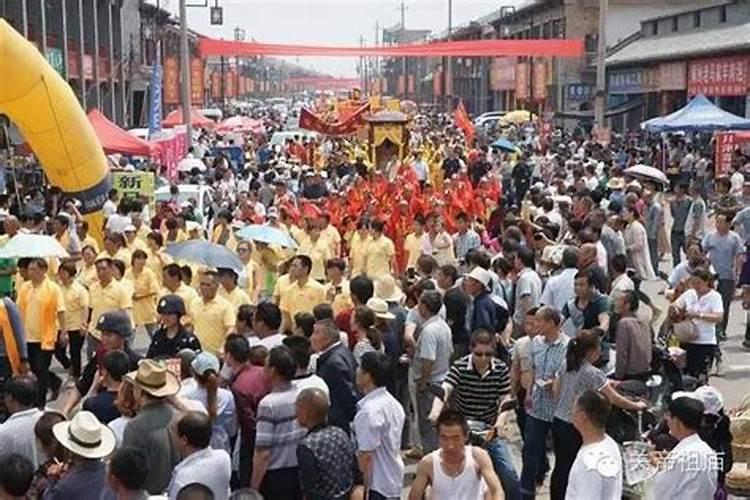 运城祭祀是什么活动