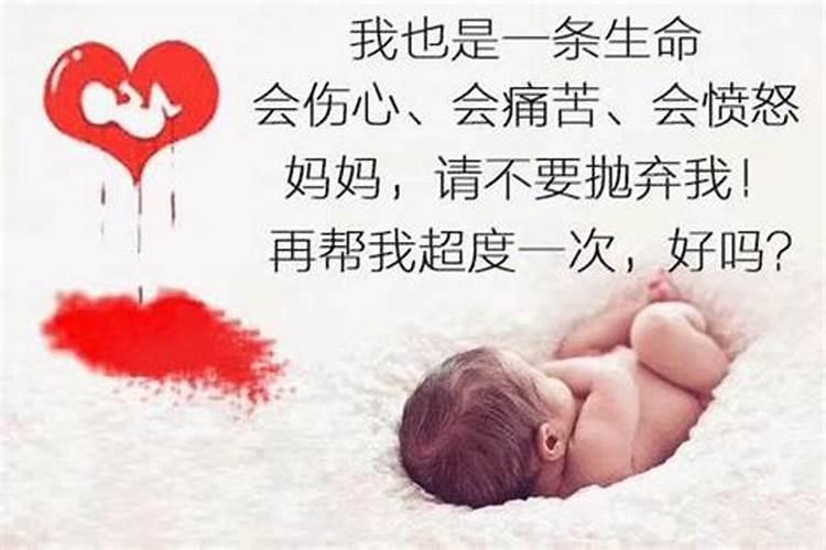 邵东民间做法事