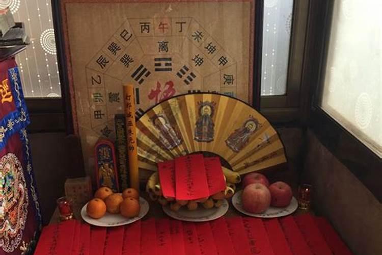 今年哪位太岁当值