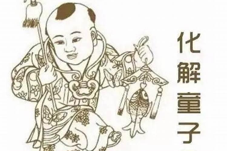 属龙今年犯太岁吗?怎么化解