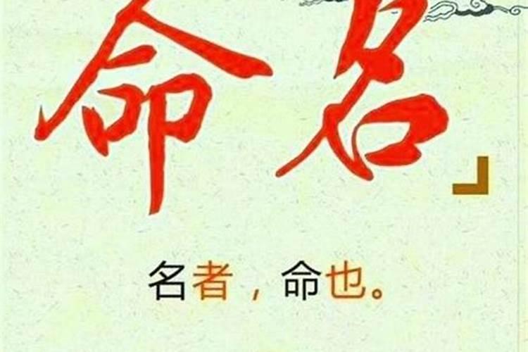 官贵八字案例100命理