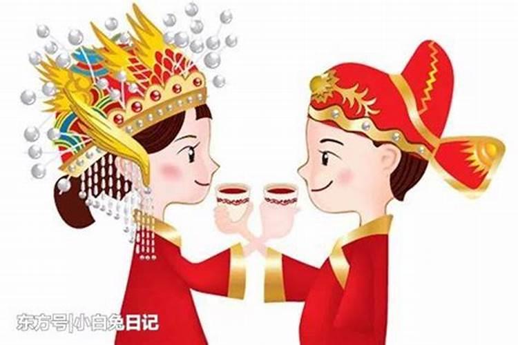 婚配宜迟妻招一姓什么意思