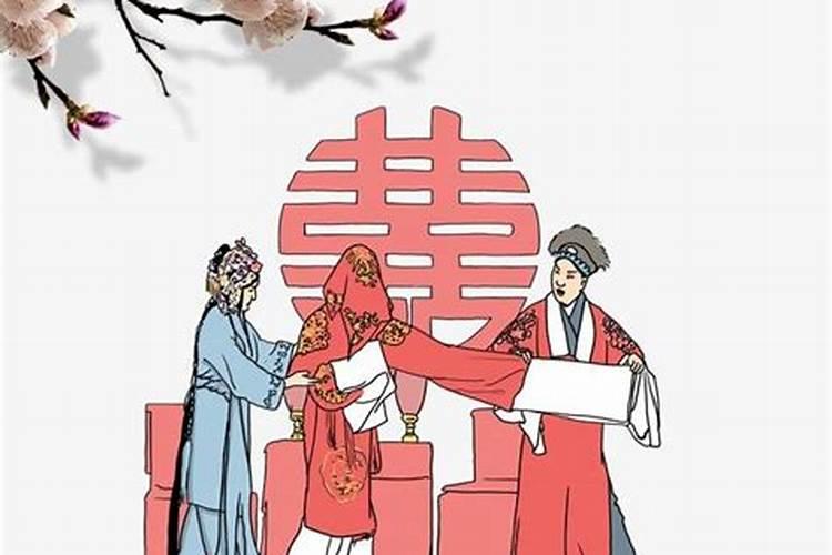 2021年9月份的结婚吉日