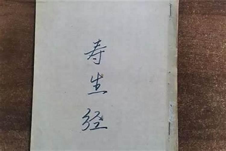 八字怎么看驳婚煞什么意思