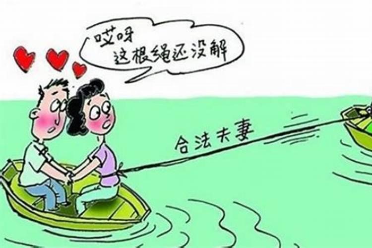 几几年算事实婚姻