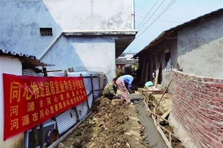 女命婚姻不顺怎么化解