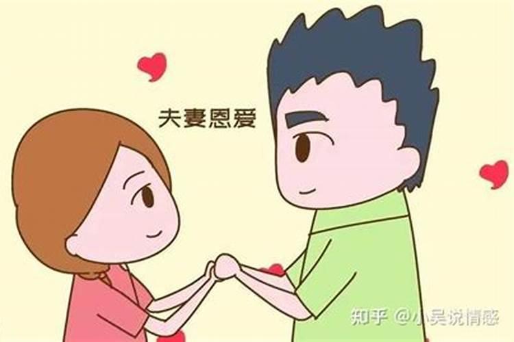 公婆干涉婚姻的后果