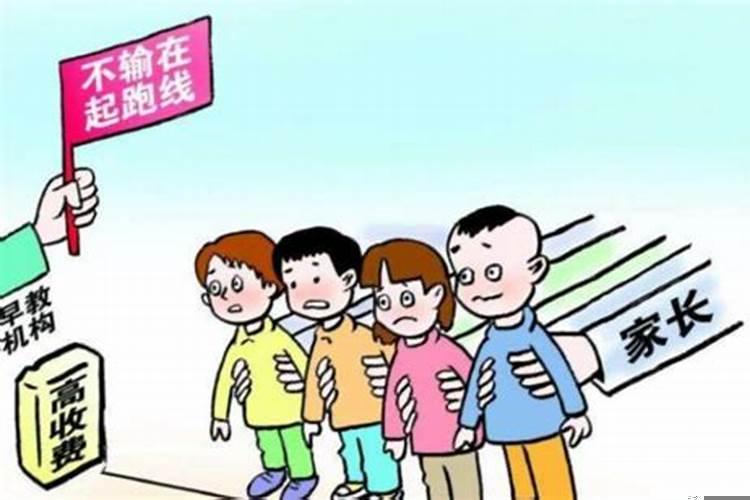 本命年意外怀孕,孩子该不该要