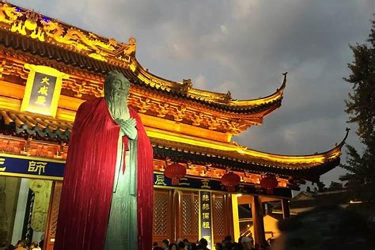 南京哪家寺庙可以做法事