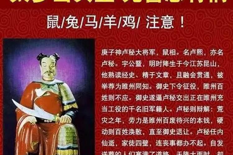 本命年可以结婚领证吗吉利吗