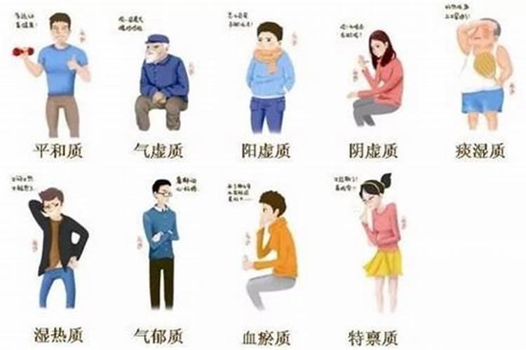 八字无木女人的缺点