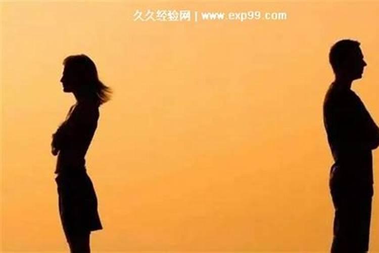 婚姻能改变什么