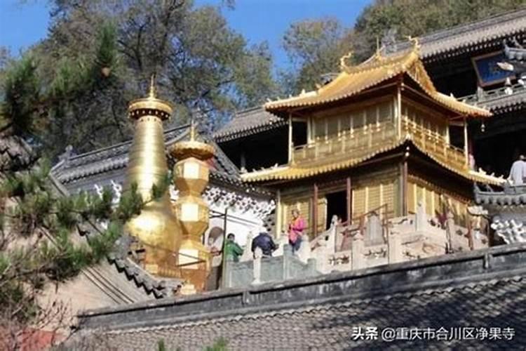 衡阳寺庙做法事