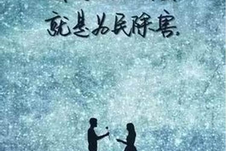 婚姻和合大吉是什么签