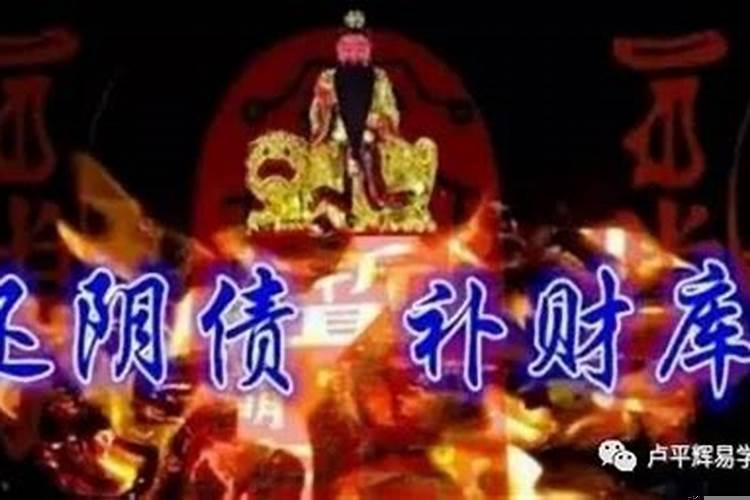 九一年和九二年八字合吗