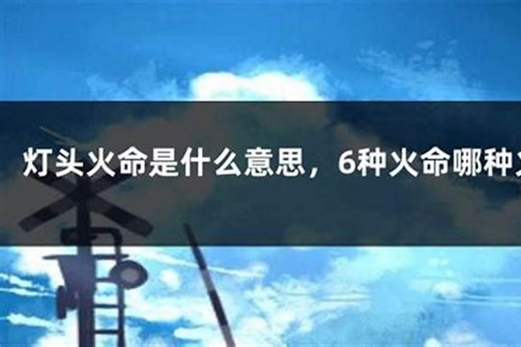 蔡琳高梓淇测算婚姻八字