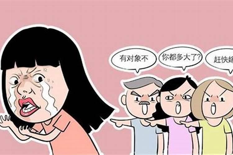 婚姻不幸会抑郁吗为什么不能结婚生孩子