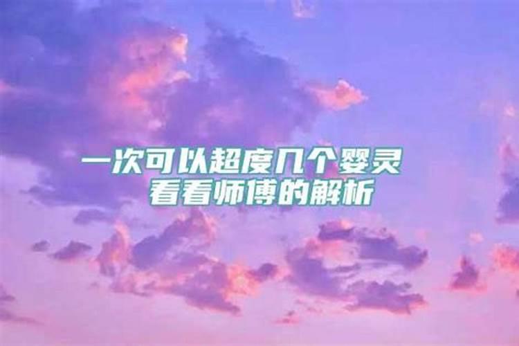 如何看两个八字合不合适