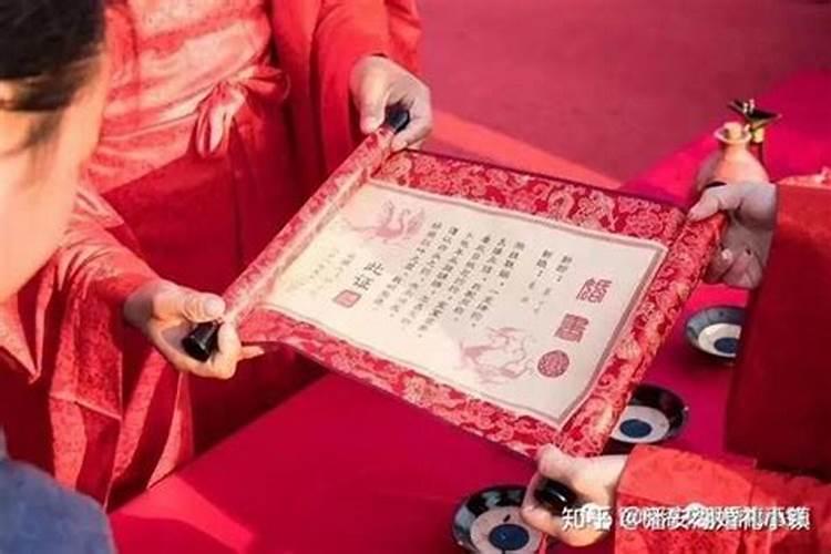 算命的说我明年会结婚准吗