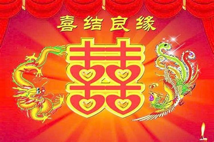 今年农历十一月适合婚嫁的日子有哪些呢