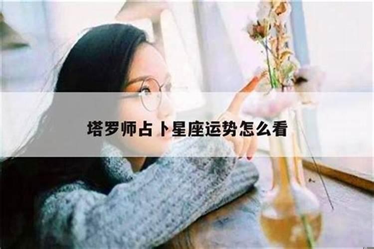 经常打胎的人是不是会损姻缘运