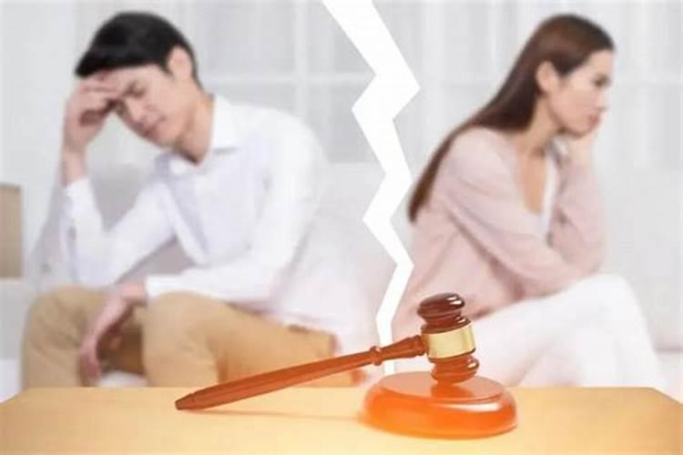 婚姻导致抑郁症法院会判离婚吗