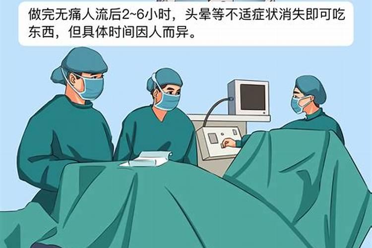 师傅做法事多少钱