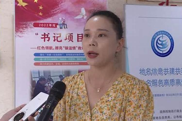 镇江婚姻介绍所在哪里