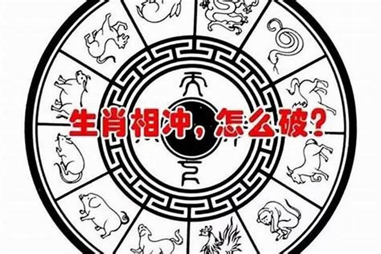 2022年属虎是什么命金木水火土